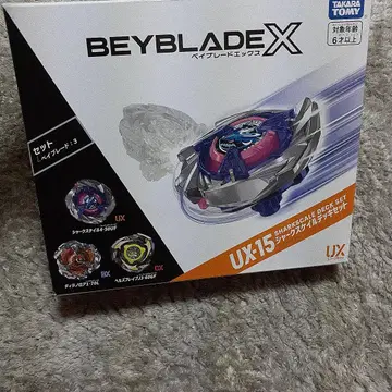 BEYBLADE X UX-15 샤크 스케일 데크 세트 새 제품 미사용