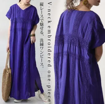 안티카 antique 인도 면직물 자수 원피스 태그 부착 새 제품 미사용
