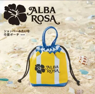 ALBA ROSA 쇼핑백 같은 복조리 파우치 BOOK