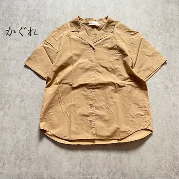 카구레 오픈 카라 코튼 셔츠 베이지 프리 사이즈