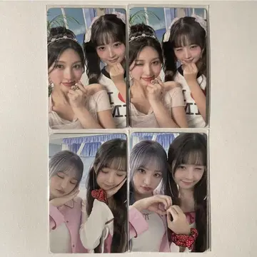 IVE 유진 가을 레이 ALIVE 도쿄돔 회장 한정판 트레이딩 카드 4장
