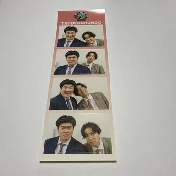 올 만게키 TOKYO 4컷 포토 스티커 예를 들어 불꽃 콤비