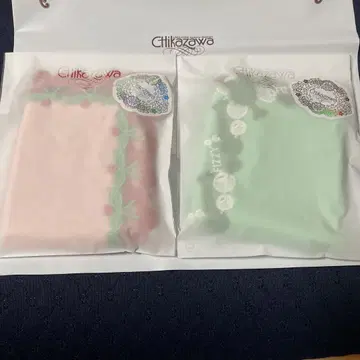 근자레. 치코자와 손수건 2장 세트