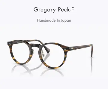 OLIVER PEOPLES OV5186F Gregory Peck-F