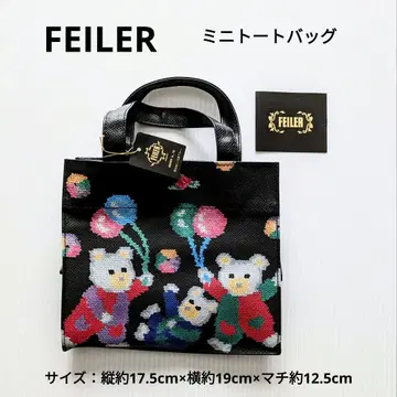 FEILER 페이러 미니 토트백 새 제품