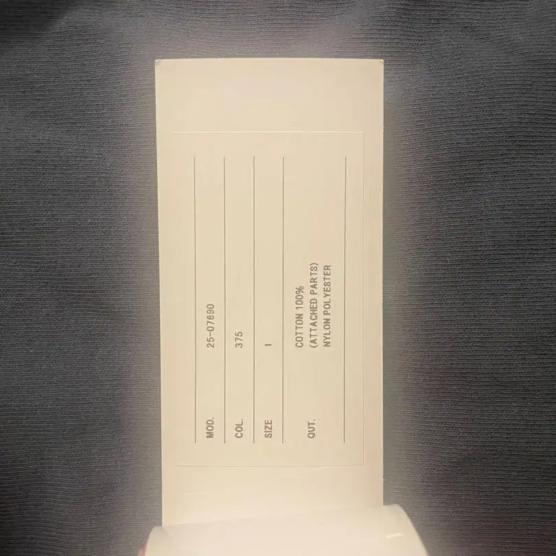 5번째 상품 이미지