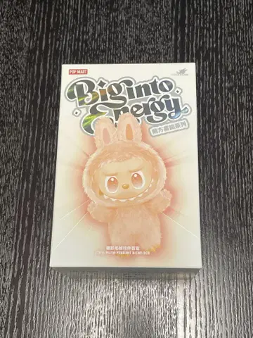 THE MONSTERS Big into Energy 라부부 봉제 인형