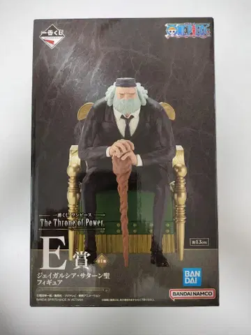 원피스 1번 추첨 오로성 E상 제이갈시아 사턴 성