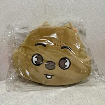 SKZOO HAN QUOKKA 쿠션