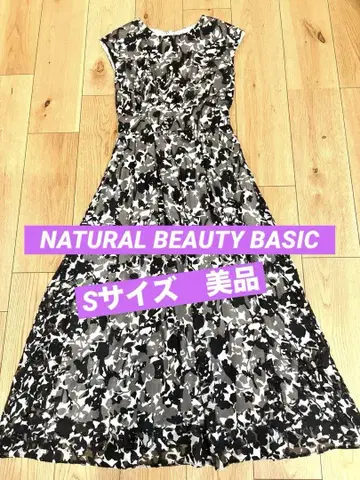 자연미 기본 모노톤 원피스 S 사이즈