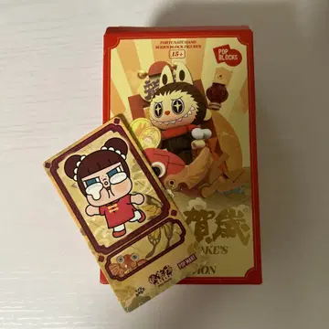 POPMART 신년 설날 LABUBU 피규어 크라이베이비