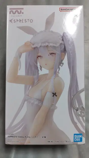 rurudo ESPRESTO Sleepy Bunny 슈가