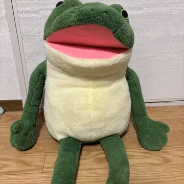 어리버리 케로피온 인형