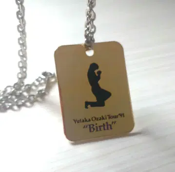 오자키 토요 OZAKI Birth 펜던트 목걸이 당시 제품 희귀 레어