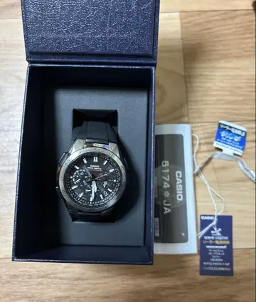 CASIO 태양광 무선 시계