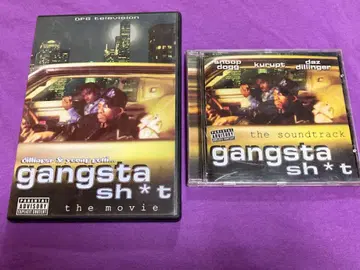 G-Rap Gangsta Shit