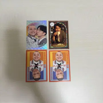 요시모토 코레카 사루고릴라
