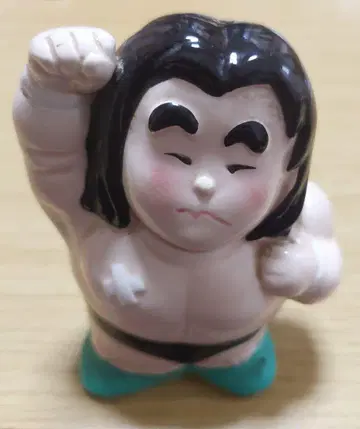 장주력 저금통