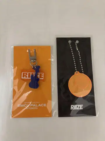 RIIZE 아크릴 키링 2개 세트 /smtown2024/POPUP