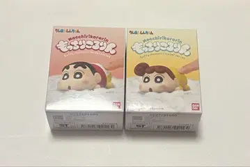 크레용 신짱 쫄깃쫄깃 굴러가는 신짱 해바라기 2개 세트 판매
