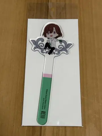 우타프리 그라쇼 칼나이 렝니 아크릴 스틱