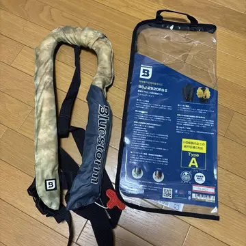 블루스톰 BSJ-2920RS II 구명조끼 블루스톰
