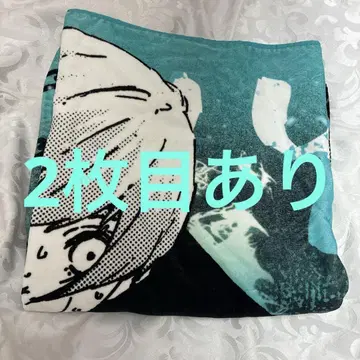 빙조 양 빅 타월 티셔츠 블루록 전시회 블루록 전시회