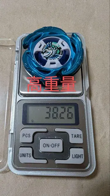 [고중량] 에어로페가 3-70A 베이코드 포함(미사용) 38.26g