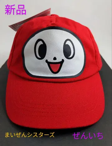 마이젠 시스터즈 젠이치 캡 신품