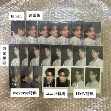 ENHYPEN 일본 앨범 '요이' 트레이딩 카드 세트 제이