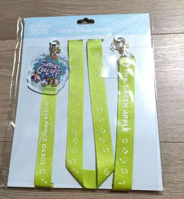 미스 그린 애플 TDR 스마트폰 스트랩