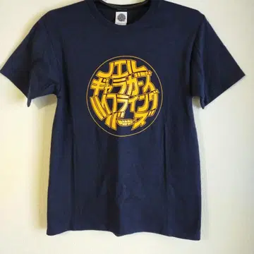 미품 노엘 갤러거 하이플라잉 버즈 티셔츠 남색 M 오아시스