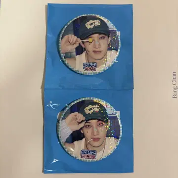 스트레이키즈 스키즈 JYP 팝업 캔 배지 방찬