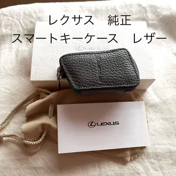 렉서스 스마트 키 케이스 가죽 그레이 정품