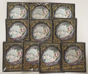 키루아 생일 캔뱃지 2022