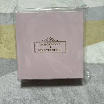 세일러문 몬스터 스트라이크 콜라보 프리미엄 참 키링