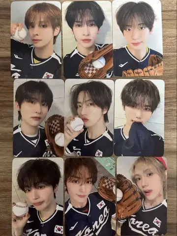 크래비티 메이커스타 7월 18일