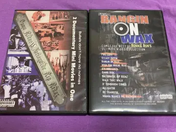 G-Rap 블러드 크립스 DVD