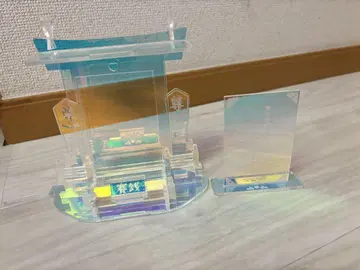 최애 신단 오로라
