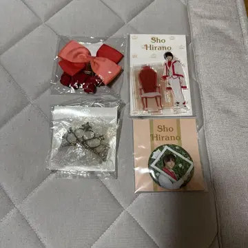히라노 시요 상품 종합 세일