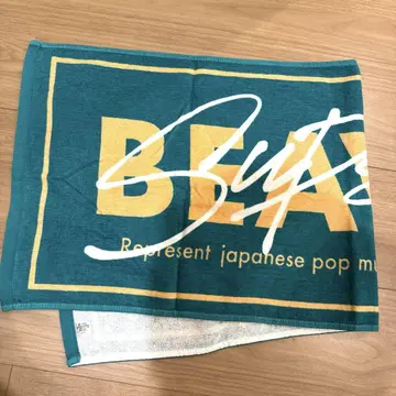 SUPER BEAVER 밴드 타월 그린