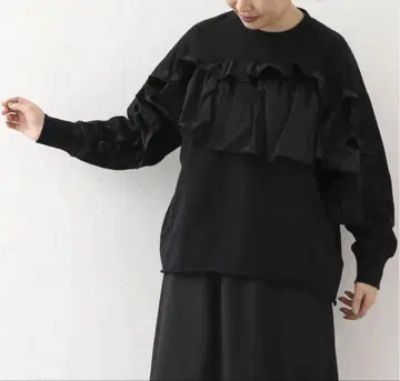 저널 스탠다드 랙스 타프타 프릴 풀오버 블랙
