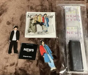 뉴스 펜라이트 엑스포 가토 시게아키 아쿠스타