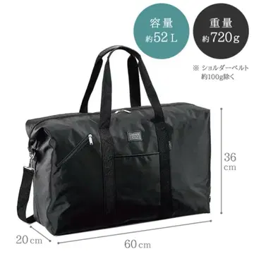 래더 영역 대용량 가방