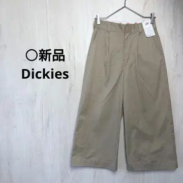 디키스 하이웨이스트 와이드 팬츠