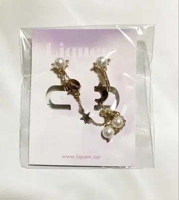 Liquem 리틀 플래닛 이어링