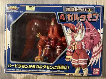 디지몬 초진화 시리즈 갈다몬