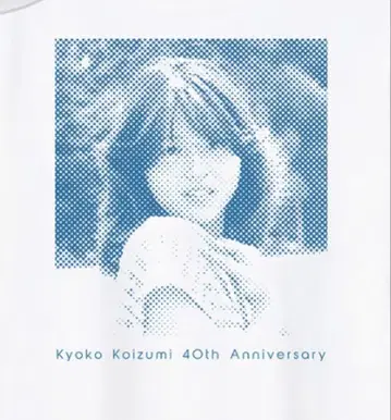 [새 제품 미개봉] 고이즈미 키요코 40주년 기념 티셔츠 L