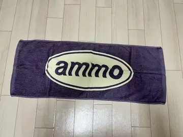 ammo 로고 타월 보라색