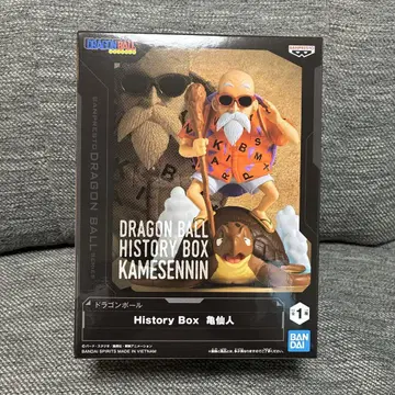 무천도사 피규어 드래곤볼 History Box 반프레스토